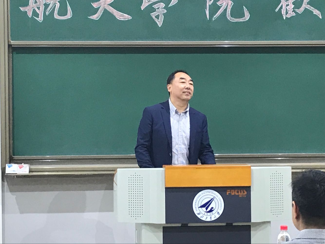 台湾三级