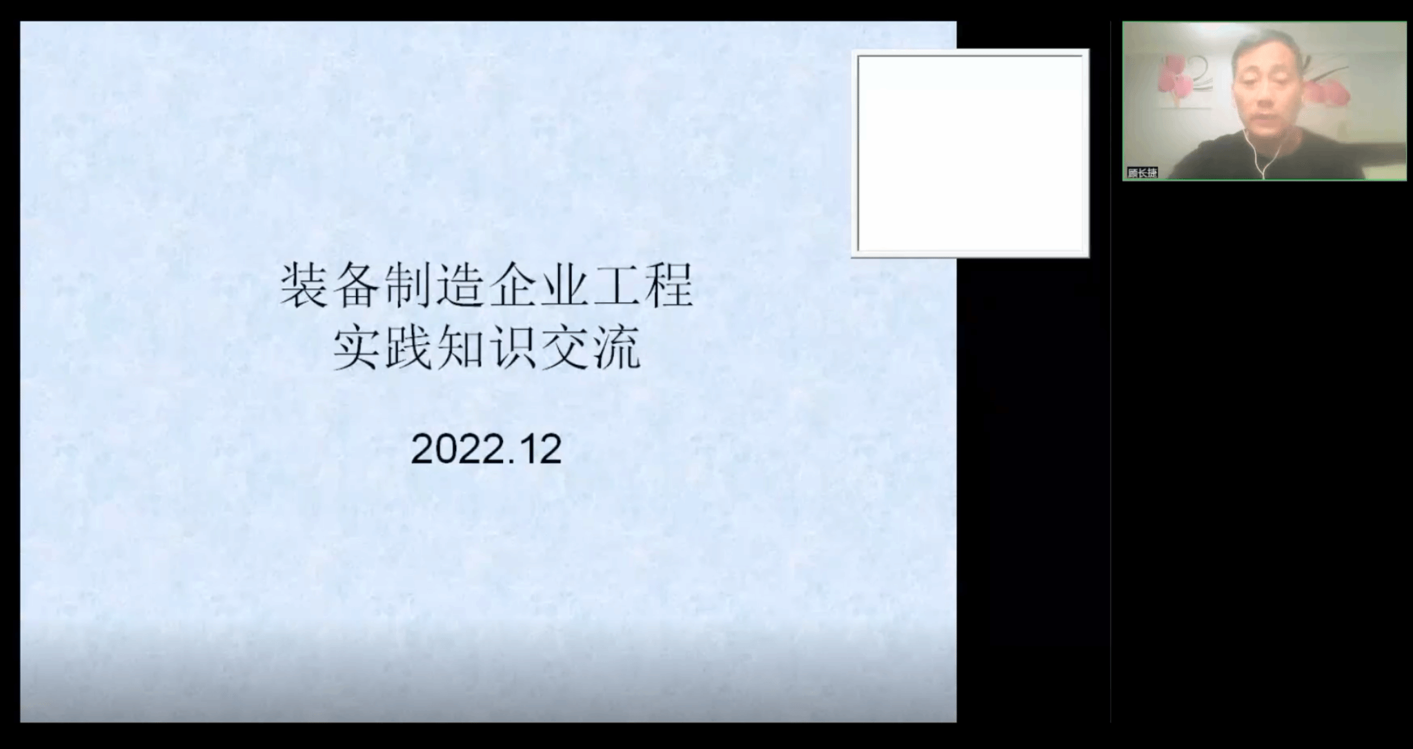 台湾三级