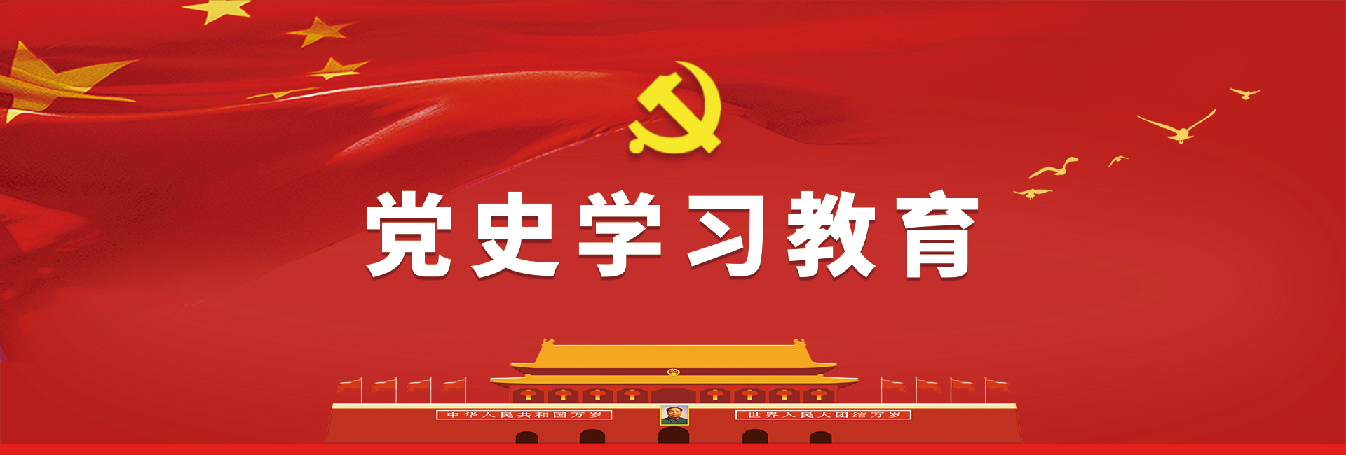 台湾三级
