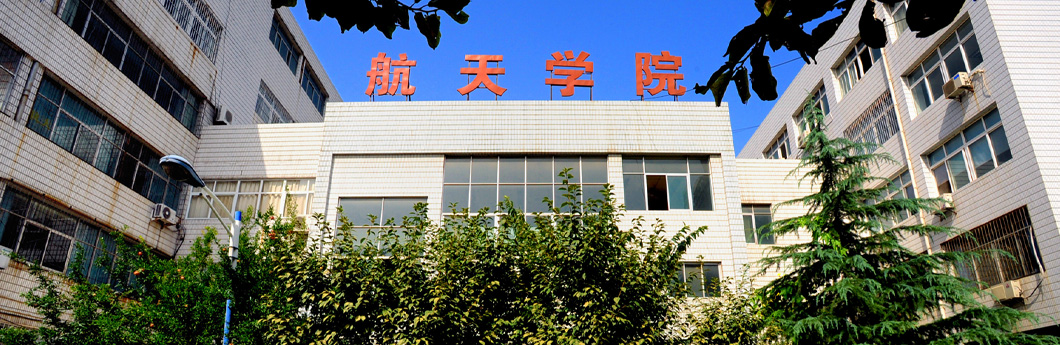 台湾三级