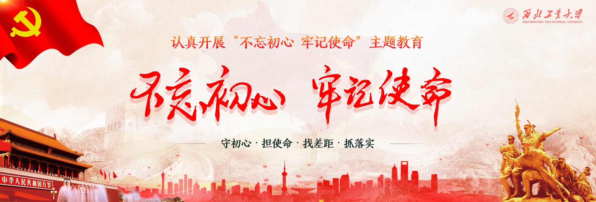 台湾三级