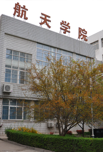 台湾三级