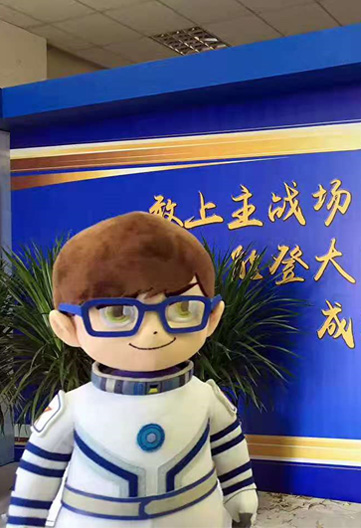 台湾三级