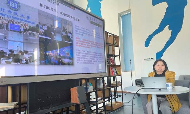 微信图片_20250324140430